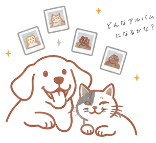 写真からAIアルバムを作るイメージ